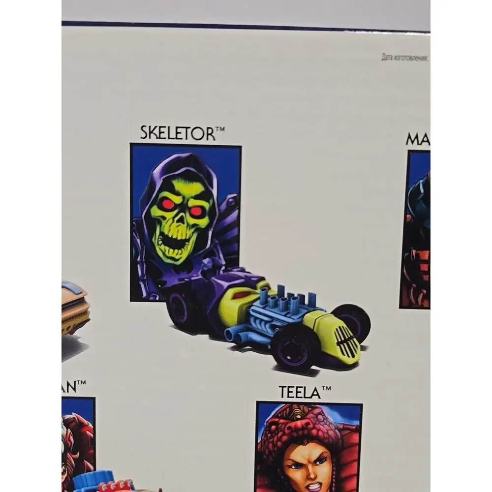 Mattel up sale